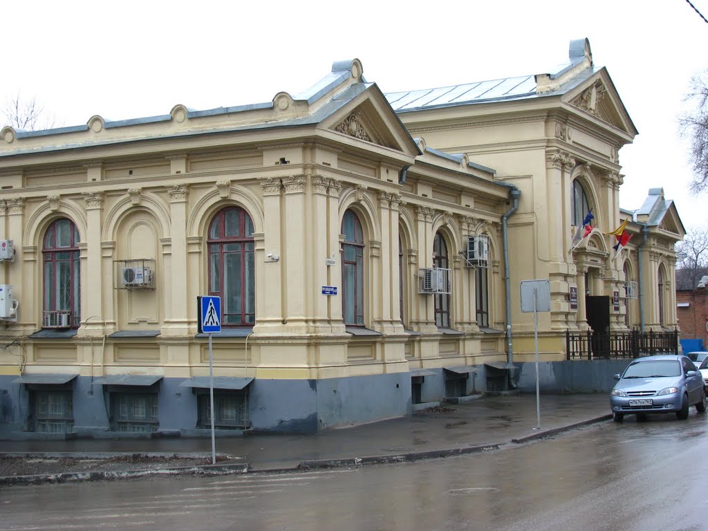 Приемная комиссия политехнического института