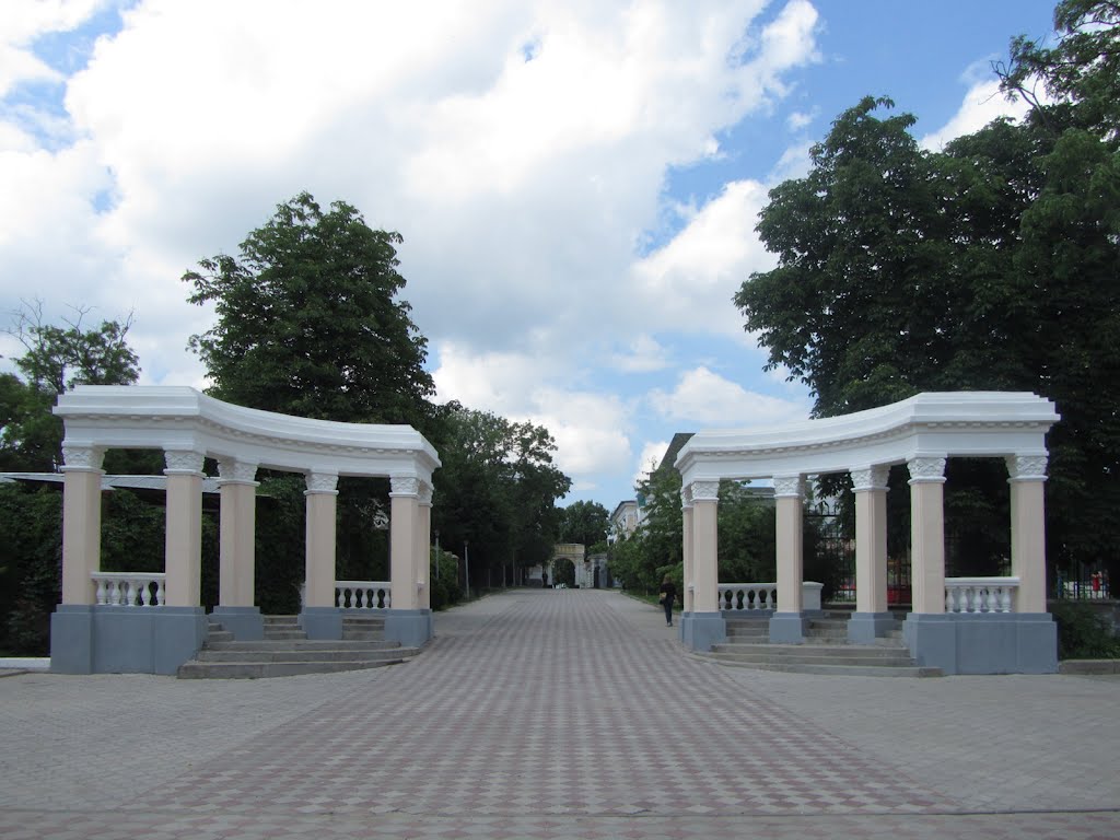 Новочеркасск. Колоннада / Novocherkassk. Colonnade