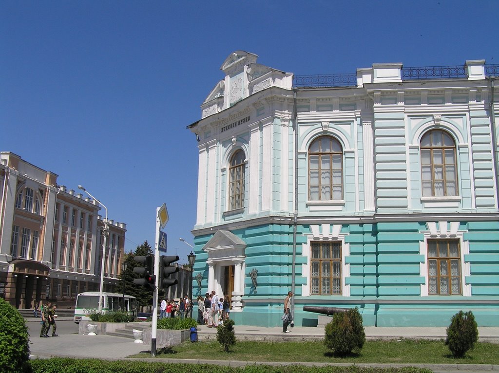 Донской музей
