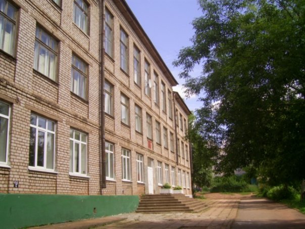Школа №3, ул. Социалистическая