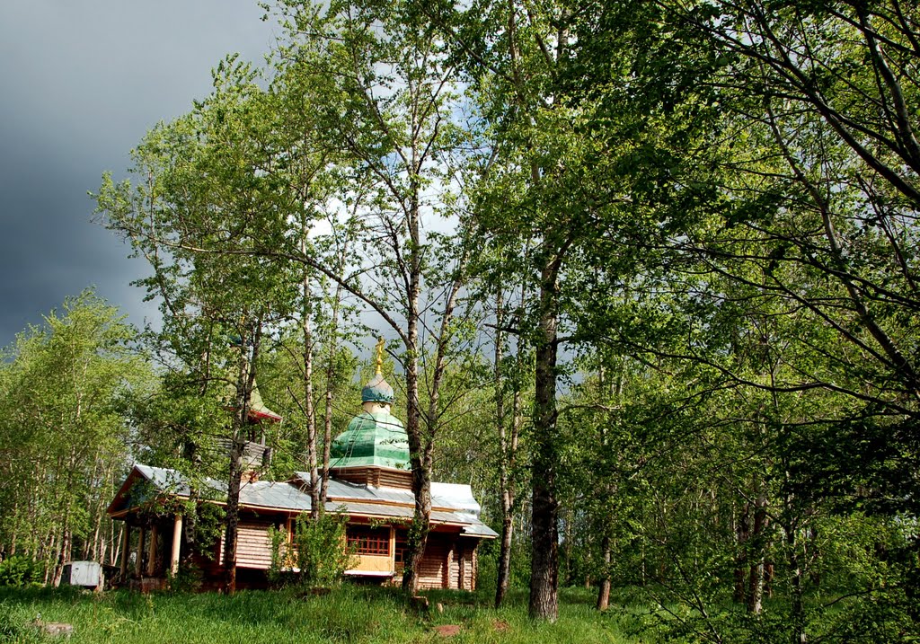 Храм