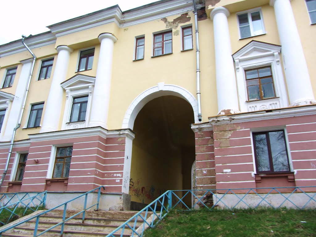 Бокситогорск/ Boksitogorsk