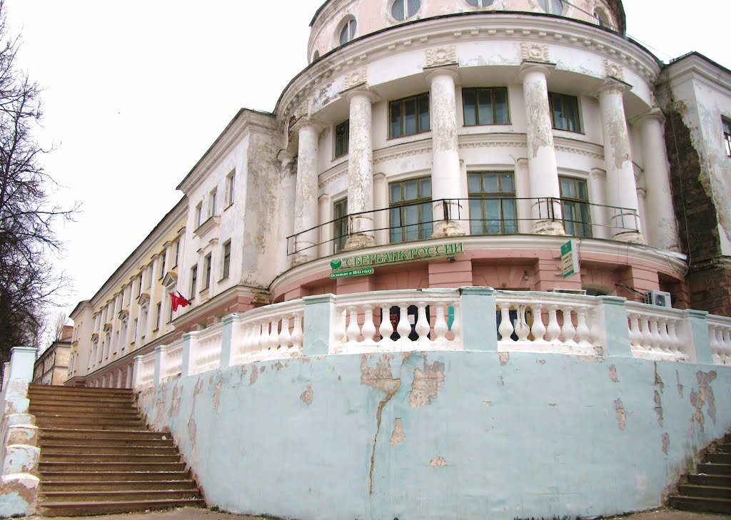 Бокситогорск/ Boksitogorsk
