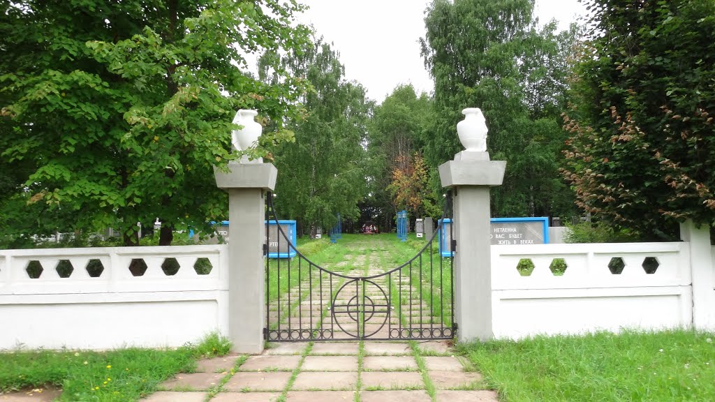 Воинское кладбище в Бокситогорске