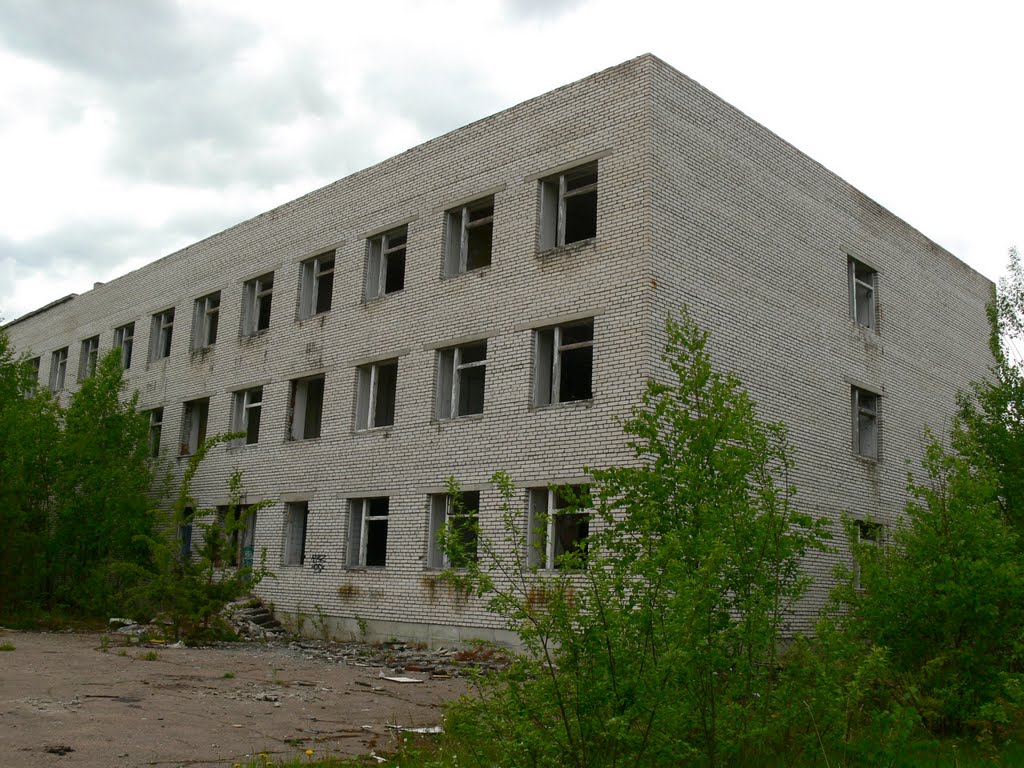 Бывшая казарма