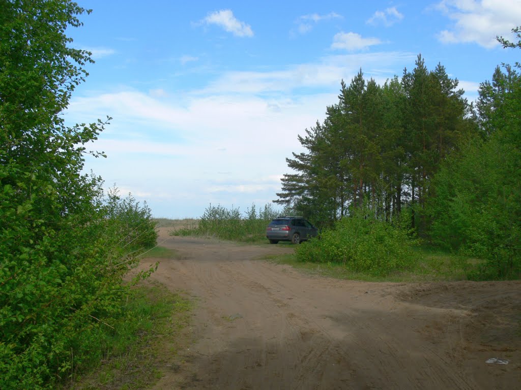 Дорога к пляжу