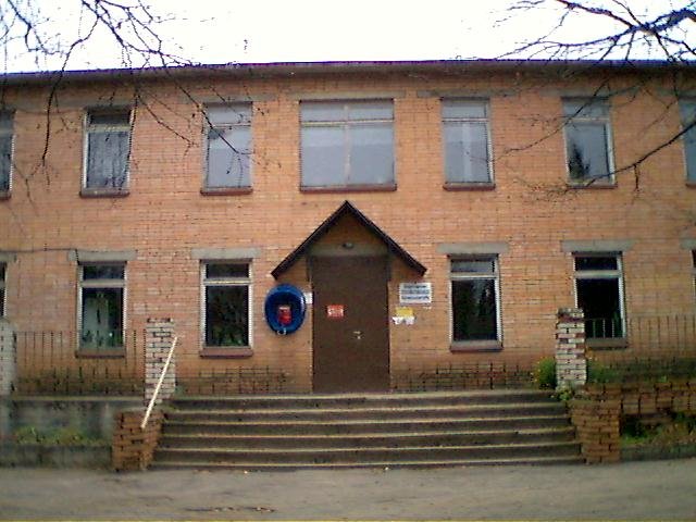Вход в поликлинику