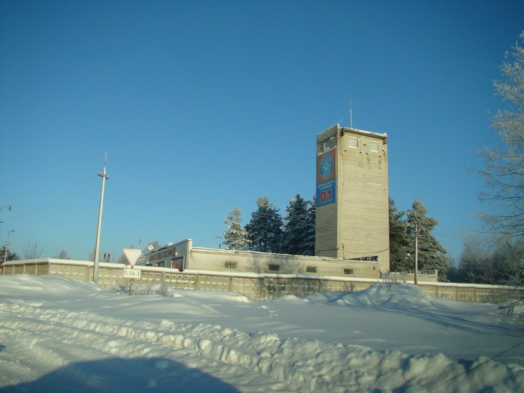 пожарка