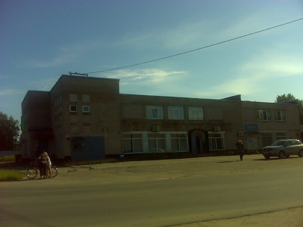 Торговый центр