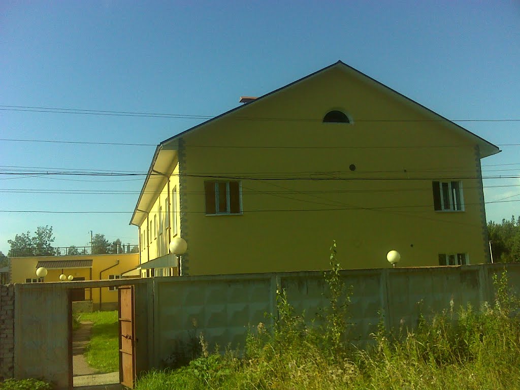 Дом у железной дороги
