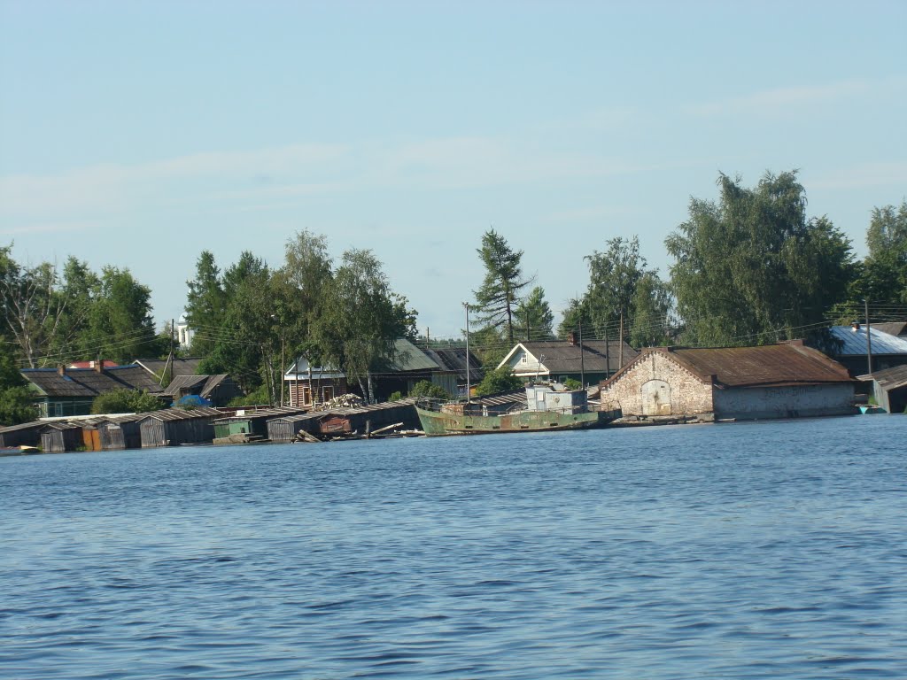 поселок Вознесенье