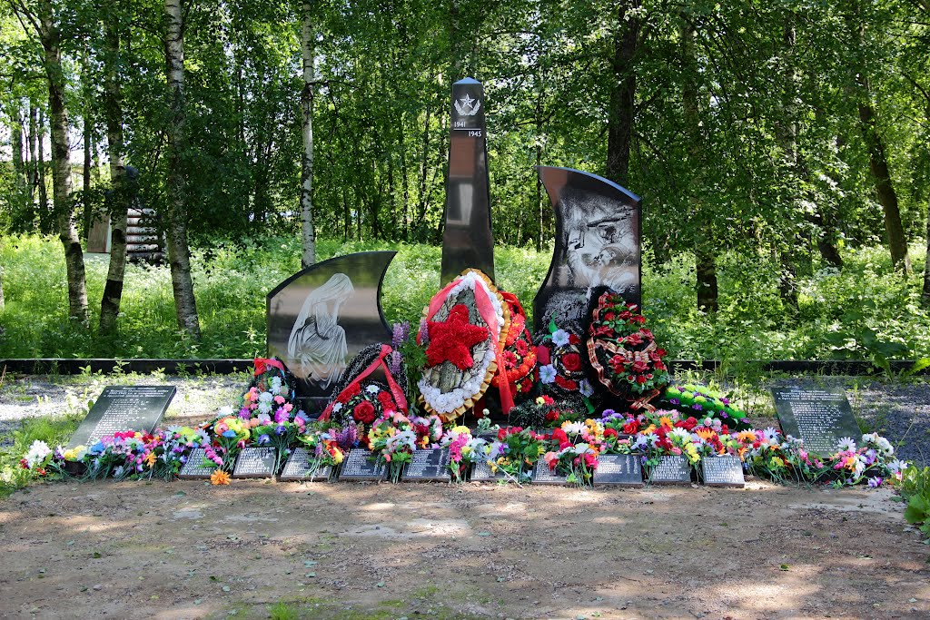 Памятник героям ВОВ