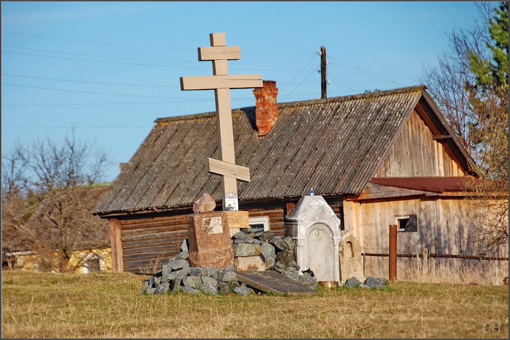 Вознесенье. Крест