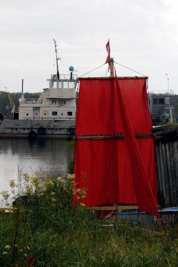 Алые паруса