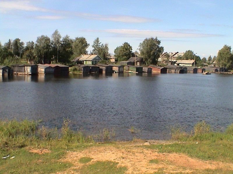 Voznesene
