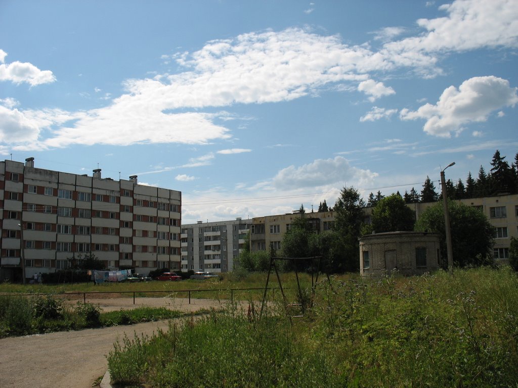 Волосово