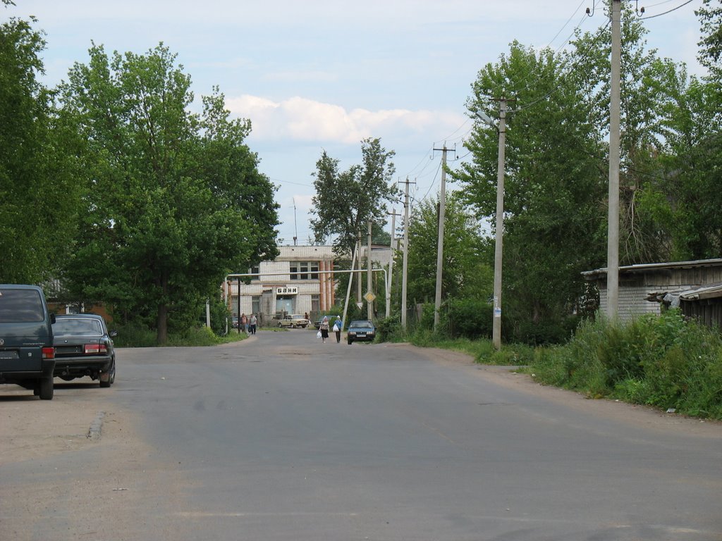Бани