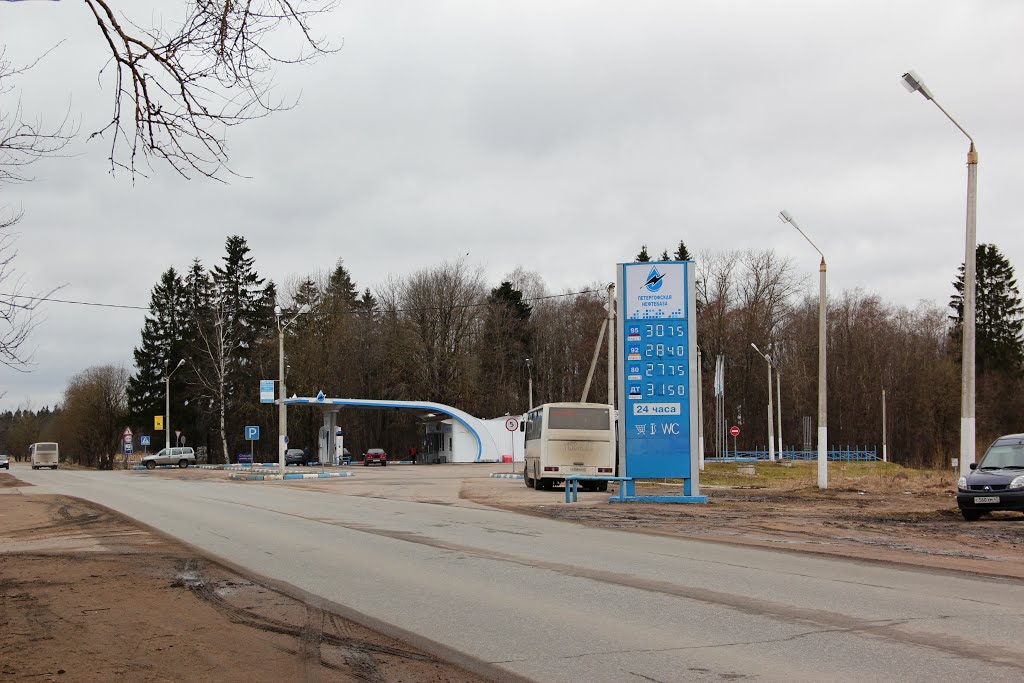 АЗС