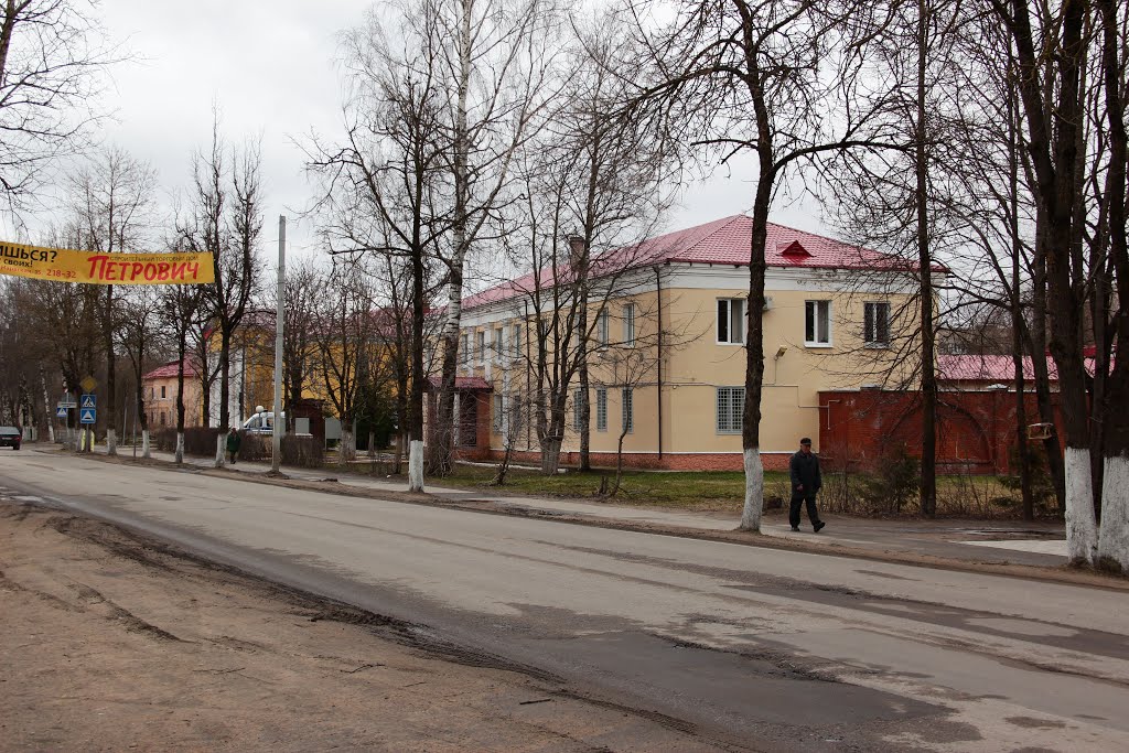 Полиция