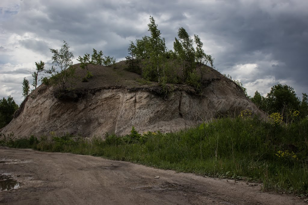 Гора из шлака / Slag hill