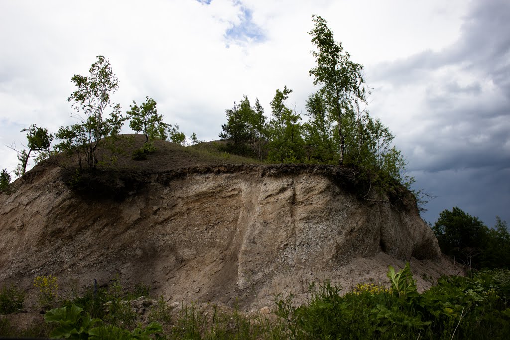 Гора из шлака / Slag hill