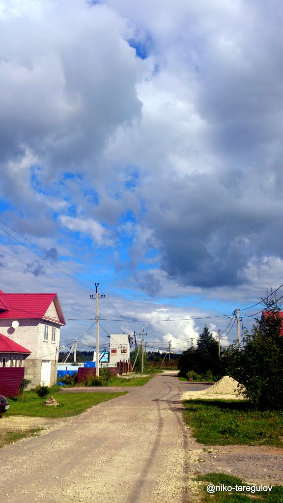 Волосово.Улица Солнечная