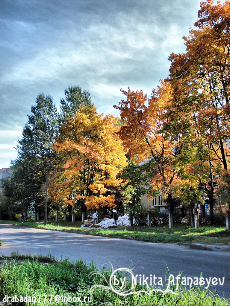Улица Калинина (Street Kalinina)
