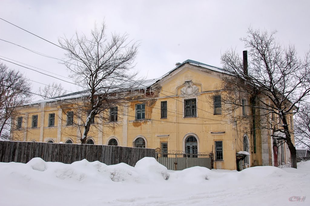 Волхов. Дом