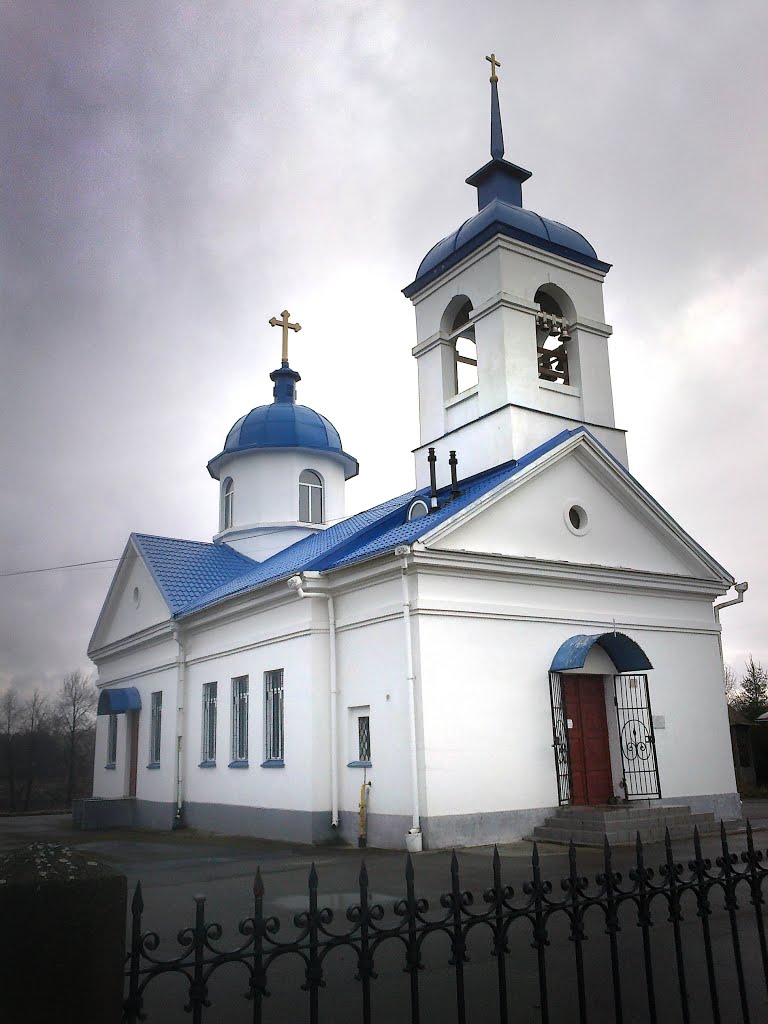 Cathedral of the Archangel Michael in 1820