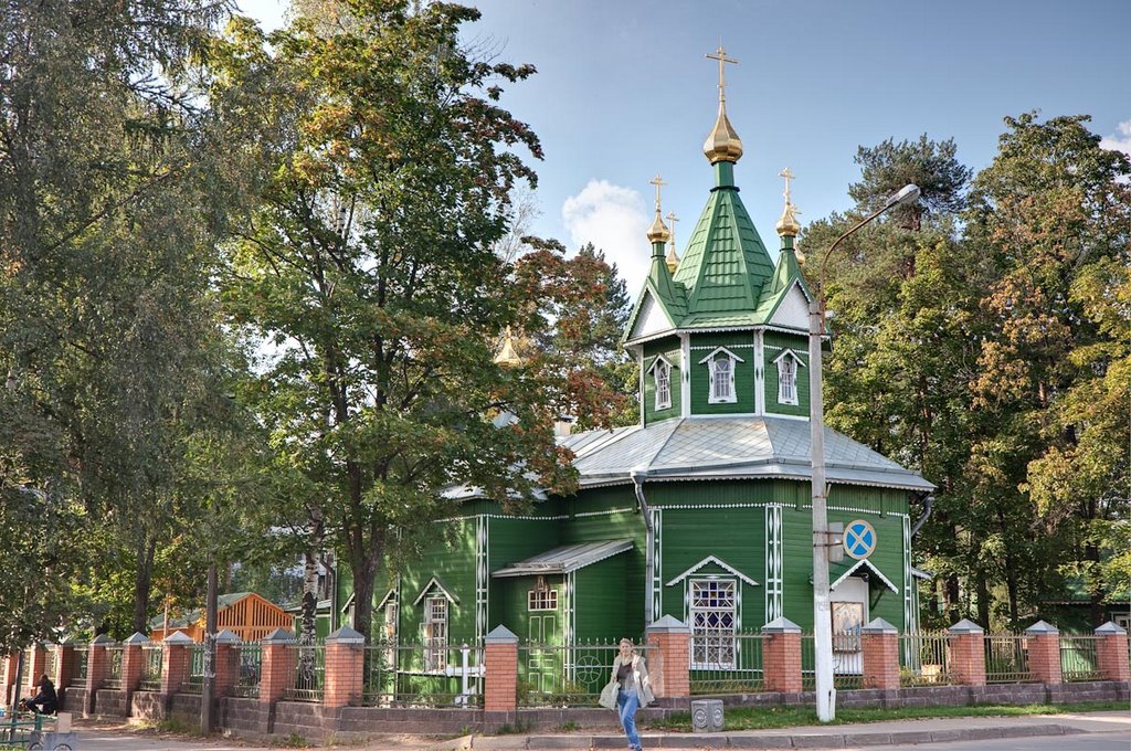 Свято-Троицкая церковь; 12.09.2009