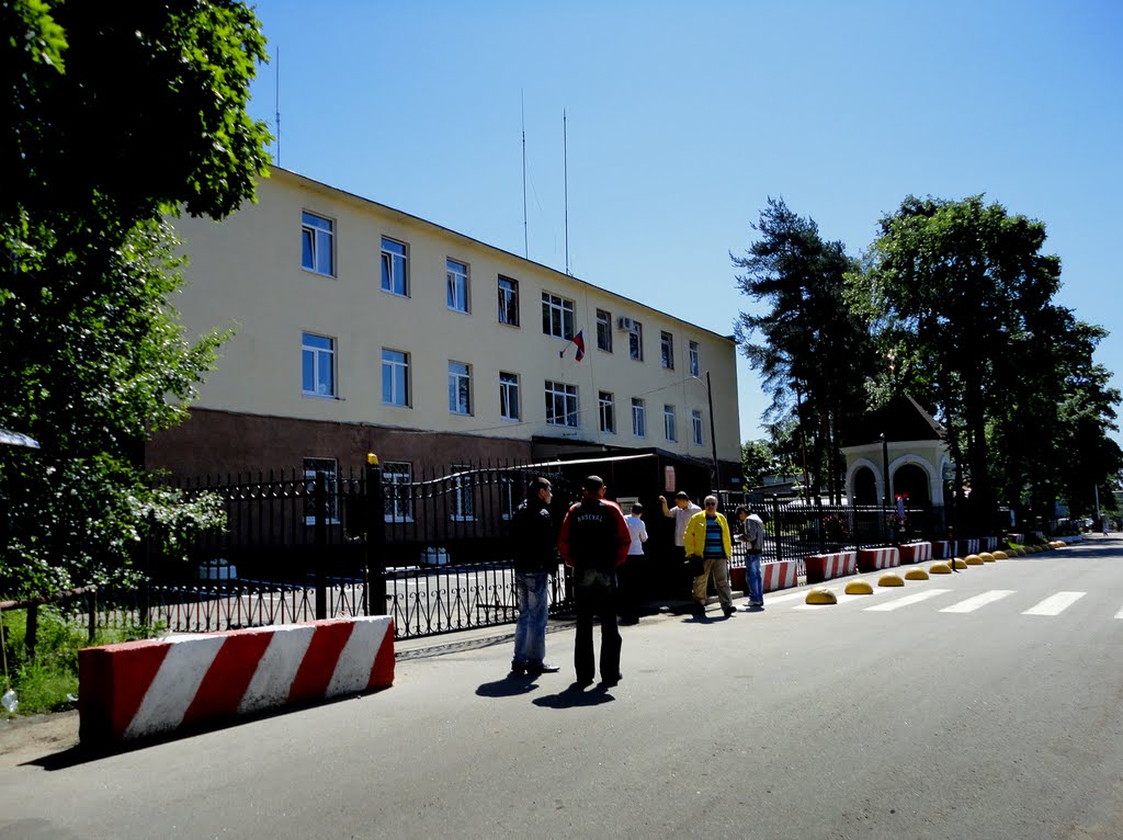 Police Department / Управление милиции