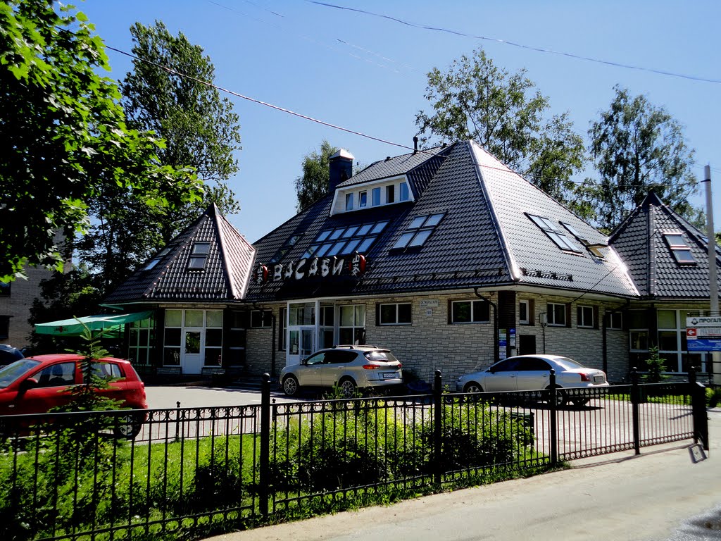Japanese Restaurant / Японский ресторан