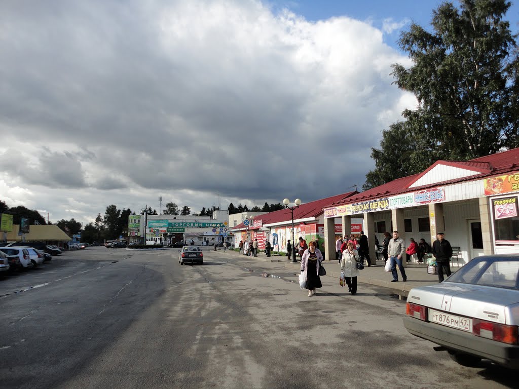 Автостанция