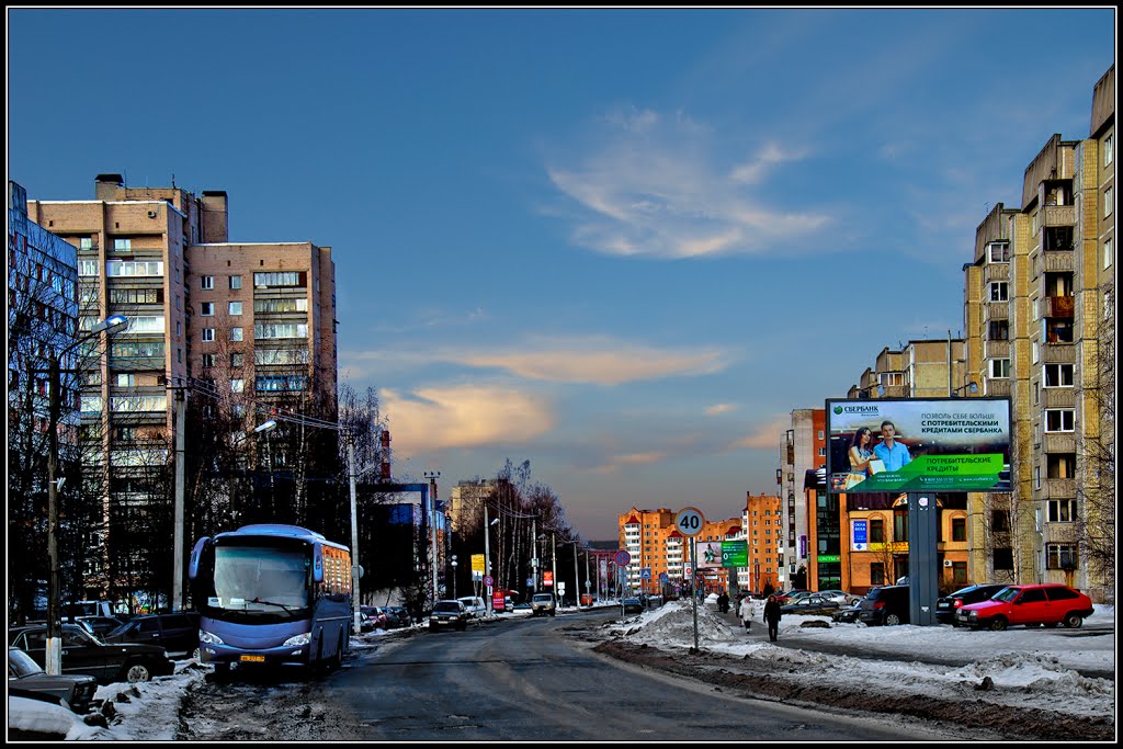 Leningradskaya str. / Ленинградская ул.