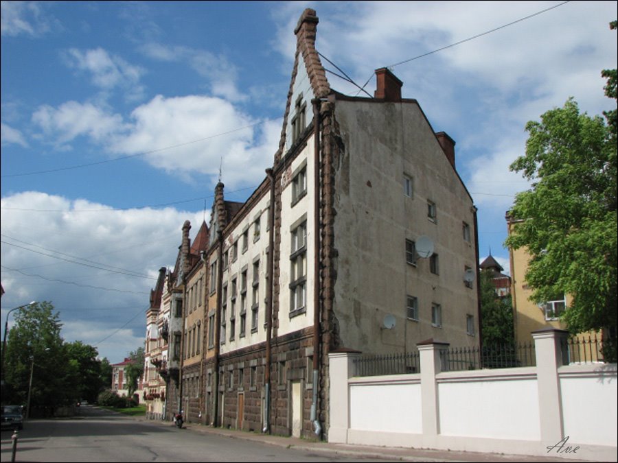 Vyborg. Street the Southern Rampart.