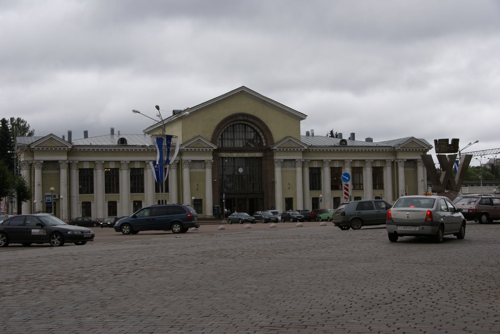Estacion de Vyborg