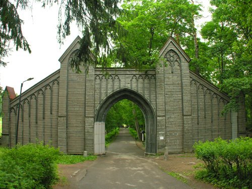 The Monrepo park Gate