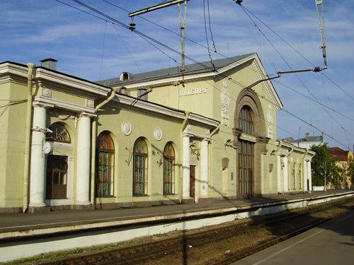 Vyborgs railway station
