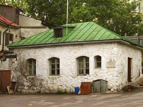 The Middle Ages House
