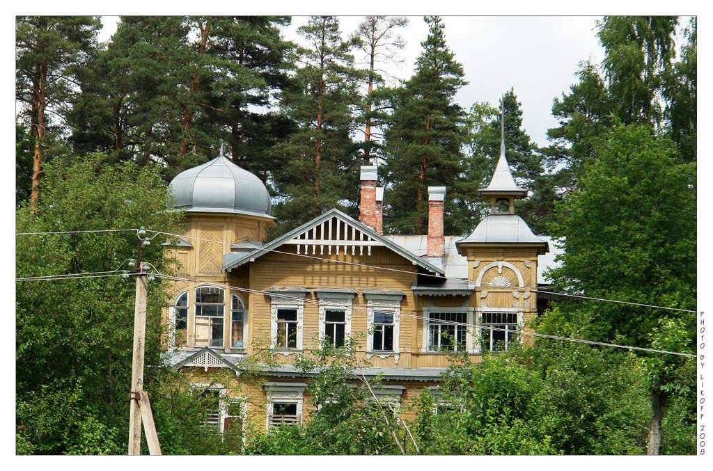 Ленинградская область, пос.Вырица, старая дача