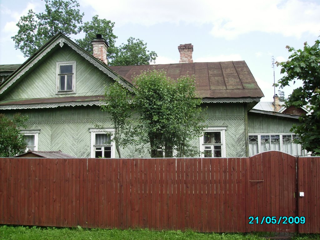 пос.Вырица.Кноринская ул.