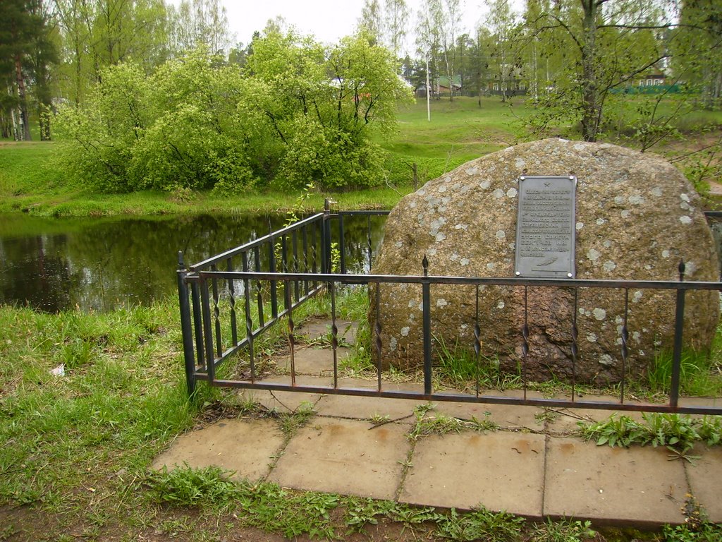 Mikhailovka. Saint-Petersbourg
