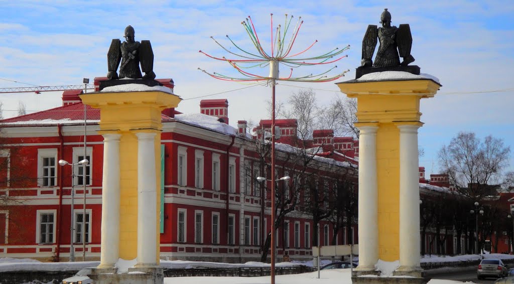 На въёзде