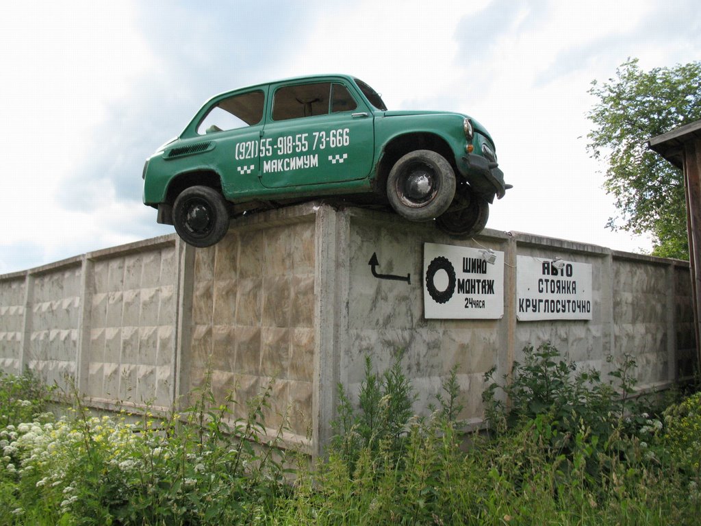 Автостоянка круглосуточно