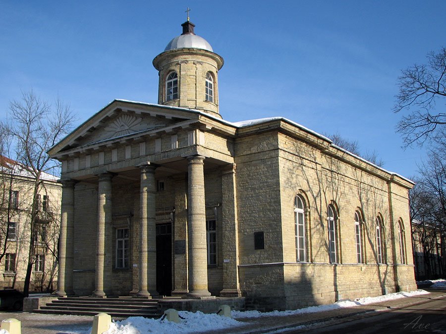 Gatchina. Finnish church.