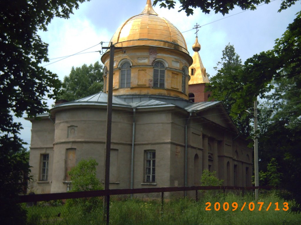 Спасо-Преображенский храм