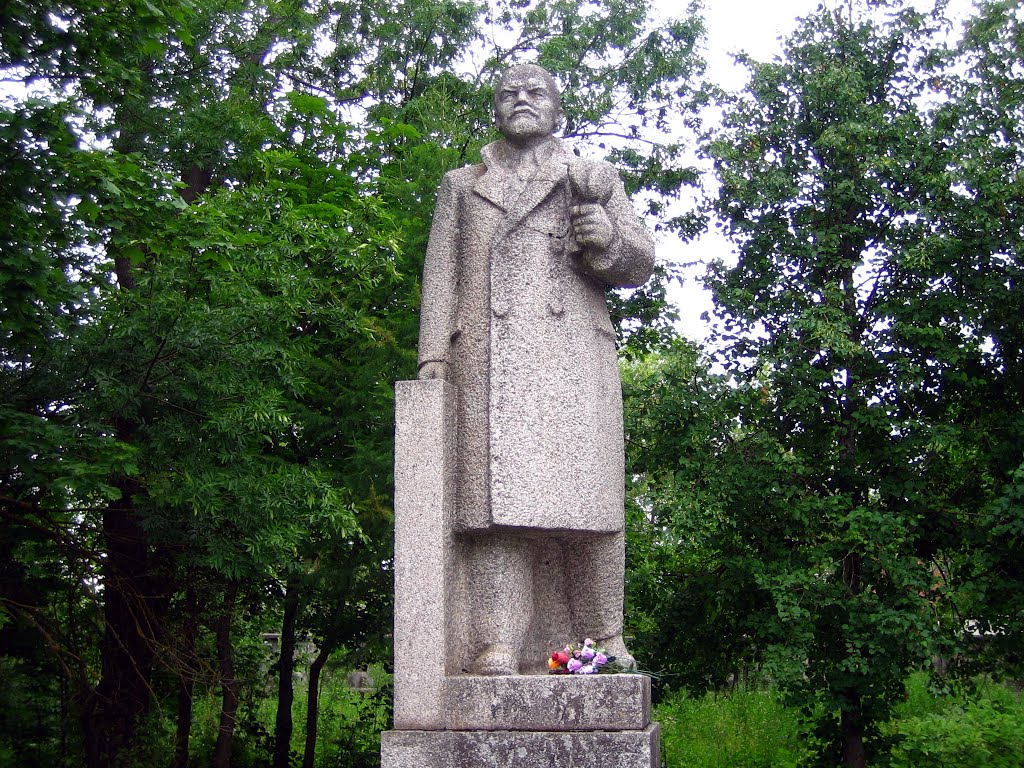 Пямятник В.И. Ленину