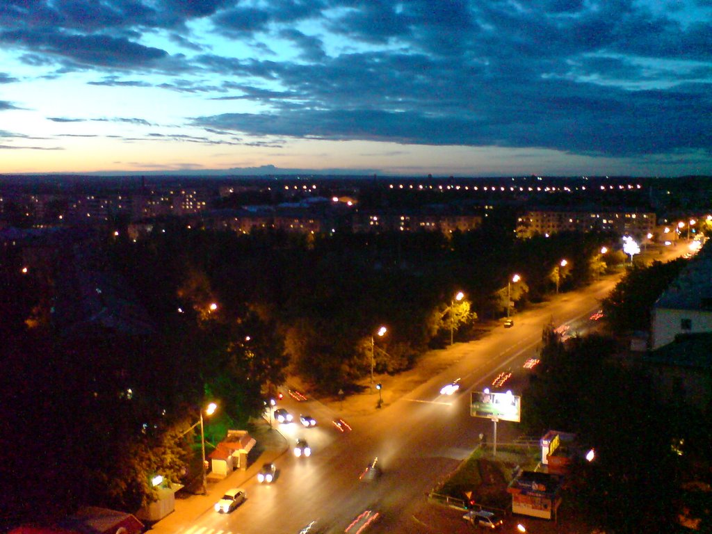 Derbyshki evening