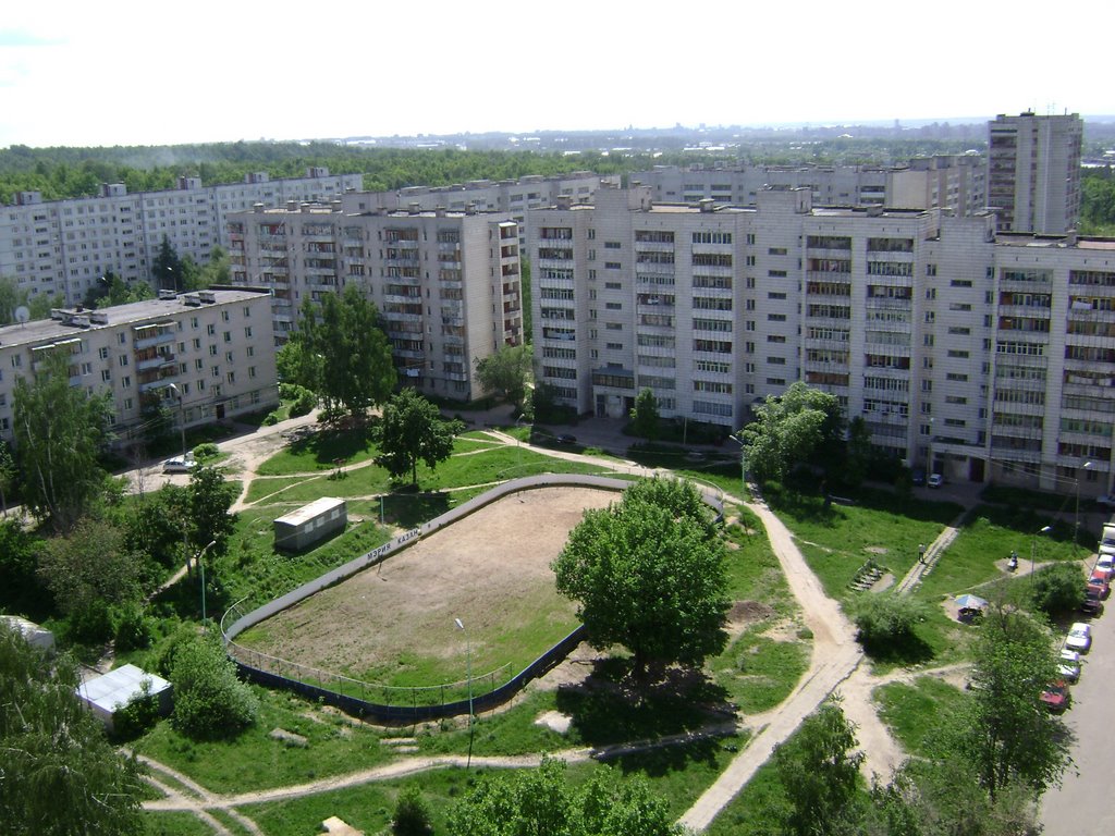 Вид с балкона