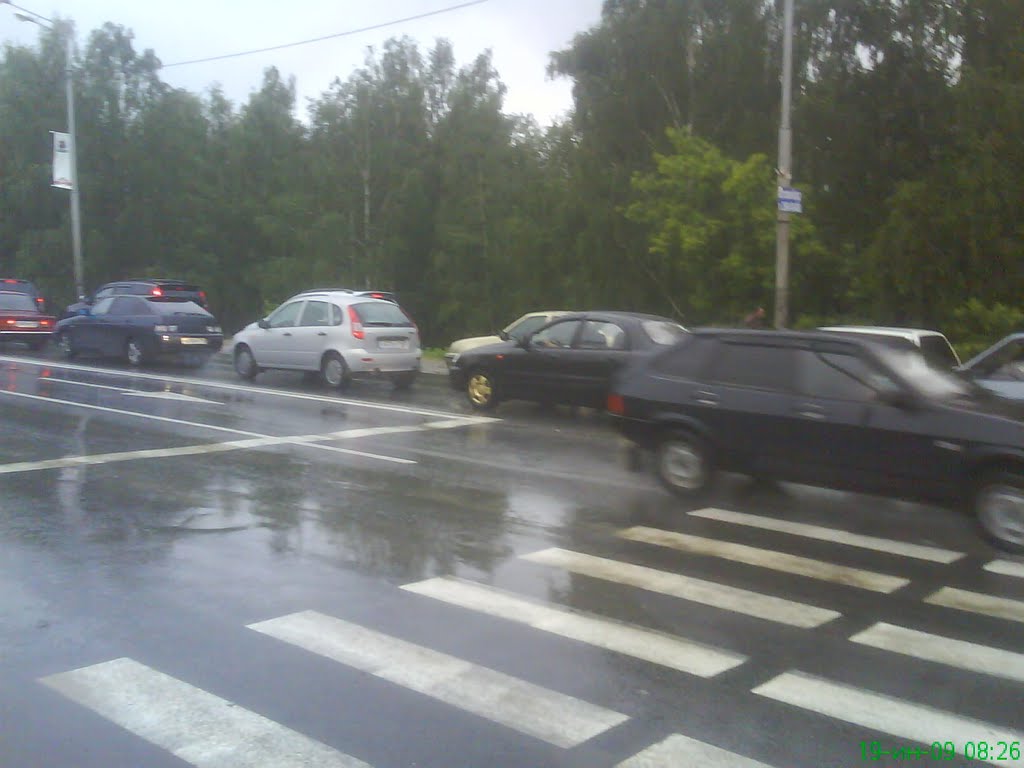 Остановка Нагорный=)